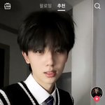 계속 <b>킹</b>받는짓하는제