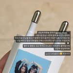 딱 <b>자정</b>에 젠득이 생일 축하해주는 지수