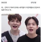보석함 <b>아사히</b>가 07년생이라니