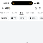 시골살이 <b>낭만</b> 사진 한장으로 깰 수 있어