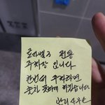 [이것좀봐줘] <b>평택</b>근린생활시설