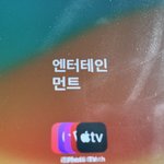 <b>아이</b>패드이거W̊̈h̊̈ẙ̈r̊̈<b>a</b>̊̈n̊̈o̊̈??