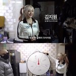 시그니처 지원 다이어트 실패하면 <b>괴</b><b>식</b> 먹방한대