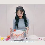 제니 생일 브이로그에서 <b>사옥</b> 공개함