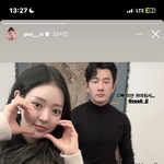 [댓글부탁해] 내 외모적 취향은 ㄹㅇ <b>손원익</b>인데