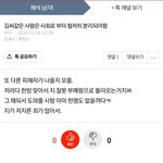 대전하수구씨 보세요