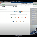 혹시 예전에 딥페이크 논란 있던 유튜버 <b>진용</b>진 알아??