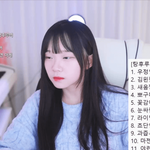 와ㅋㅋㅋㅋ<b>진자</b>림 이거 뭐임??