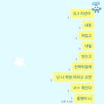 [드루와] 자꾸 내 <b>물건</b> 쓰는 동생 어케 죽이지