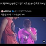 메가에서 사탐만 들을건데 패스 오반가?