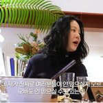 드디어 피부 <b>비결</b> 밝힌 고현정