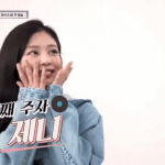 제니 비하인드 떴다