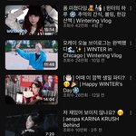 에스파 이건 좀 에<b>반거</b>같은데ㅋㅋㅋ