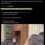 판정병들 카리나 가지고 또 날조까질 하네