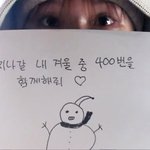 진짜사랑스러워 ㅠ
