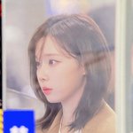 윈터 오늘 드라마<b>여주</b>같오