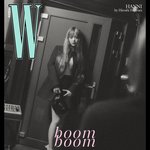 뉴진스 <b>하니</b> <W코리아> 커버