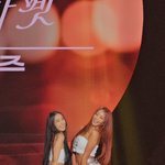 이효리 레드카펫에 나온 씨스타19 <b>의상</b>