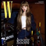 [모두드루와] 뉴진스 <b>하니</b> 화보 떴다