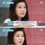 오은영 <b>박사</b>가 30kg 찌게 된 이유