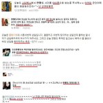 나라는 <b>미군</b>이 지키는데 한남들 유세 웃김ㅋㅋㄱㄱ