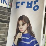 이거한사람 ㅈㄴ개<b>사이코</b>같음