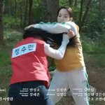 다음주 ”내 남편과 결혼해줘“ 예고편에 나온 런닝맨 <b>이름표</b> 뜯기
