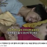 마음이 훈훈해<b>지노</b>….