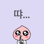 그 여돌 사과문 쓴 거 <b>현명</b>한듯