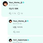 [TXT] 수빈이가 인정한 투바투 <b>개냥</b>이