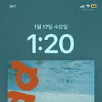 [댓글부탁해] 이 노래 같이듣자ㅠㅠ