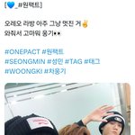 공계를 친목의 <b>용도</b>로 쓰는 보플 친구들