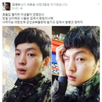 성인 유아<b>퇴행</b>이 젤 역겨움