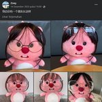해외에서 '직장인 아시아 여성' <b>이미지</b>를 가진 인형