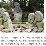 <b>김판녀</b> 지금 두시간 동안