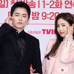 조정석X신세경 '세작' 제작발표회