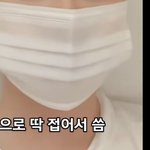 마기꾼 중고<b>딩들</b> 특징