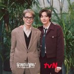 모두들 오늘 저녁 유퀴즈에 앤톤과 <b>윤상</b> 나옴
