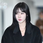 <b>지젤</b> 어제 공항 사진