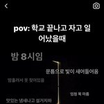 와 이거 ㄹㅇㅋㅋㅋㅋ