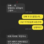 [꼭조언부탁] <b>ENTP</b> 남편이 뭘 잘못한걸까요?