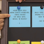 미라클 <b>모닝</b>은 잠자는 시간을 줄이는 게 아니다