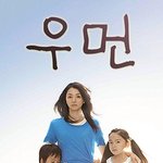 넷플에 공개 예정인 일본 드라마