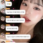 [모두드루와] 오늘자 아이브 장원영 <b>버블</b>