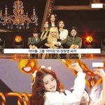 공중파 뉴스에 나온.. 장원영 탈덕수용소