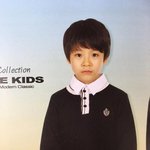 [NCT드림] 이제너 <b>아기때</b> 웃음나와 ㅋㅋㅋ