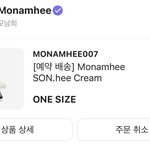 아싸 <b>모남</b>희키링 샀당