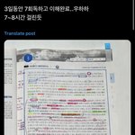 이렇게까지 하는 게 <b>의미</b>가 있나