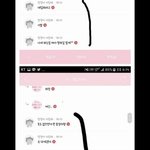 [NCT드림] <b>금쪽</b>이 대답해 원본짤