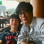 <b>앤톤</b> 어렸을때 얼굴 지금하고 똑같다